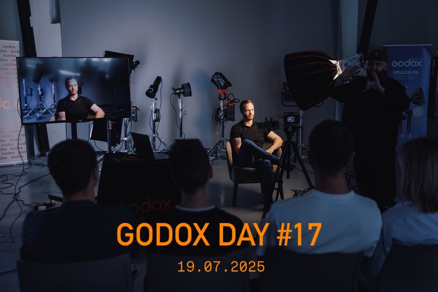 GODOX DAY #17: два дня мощного контента и крутых знаний GODOX DAY #17: два дня мощного контента и крутых знаний