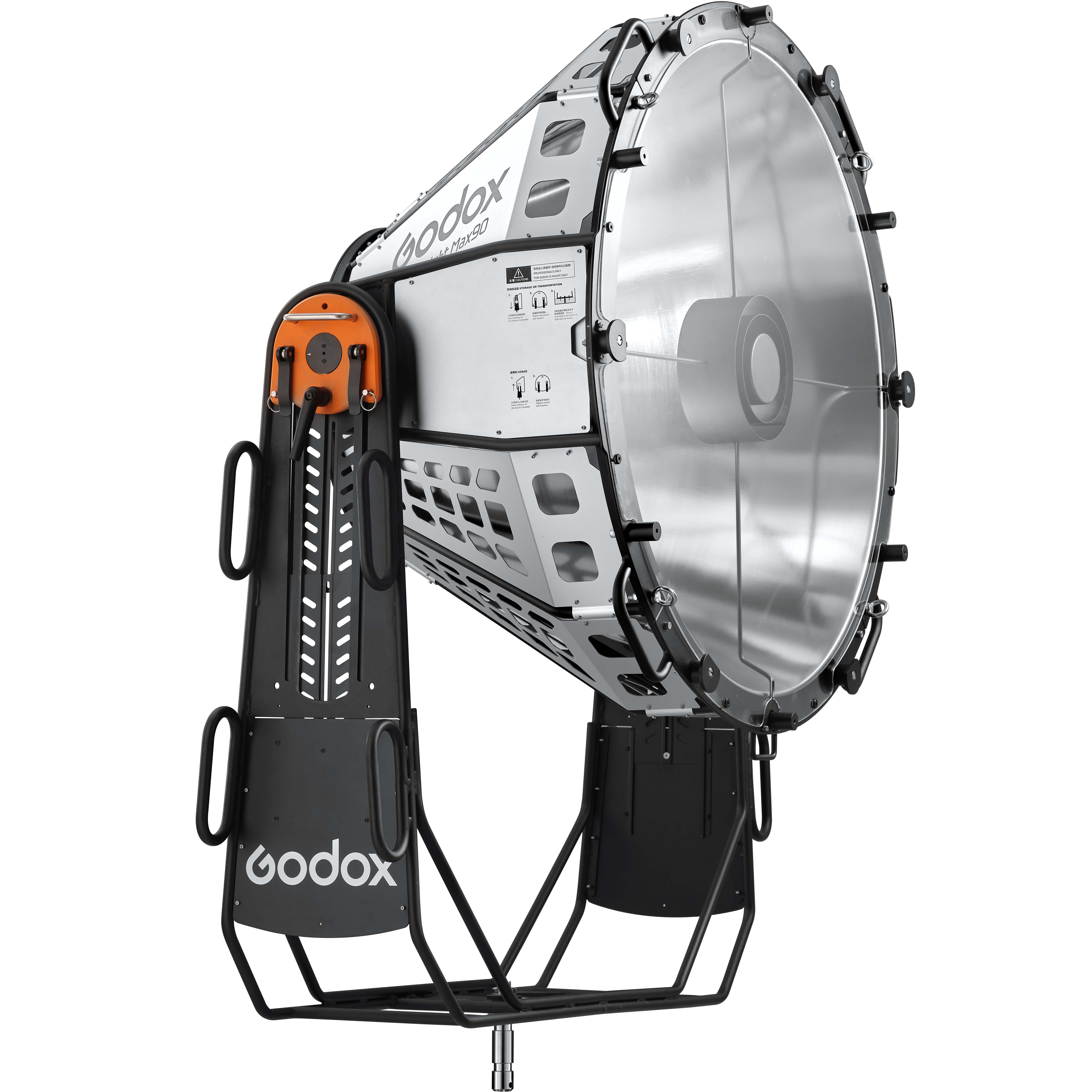 Рефлектор Godox BeamLight Max90 для параллельных лучей