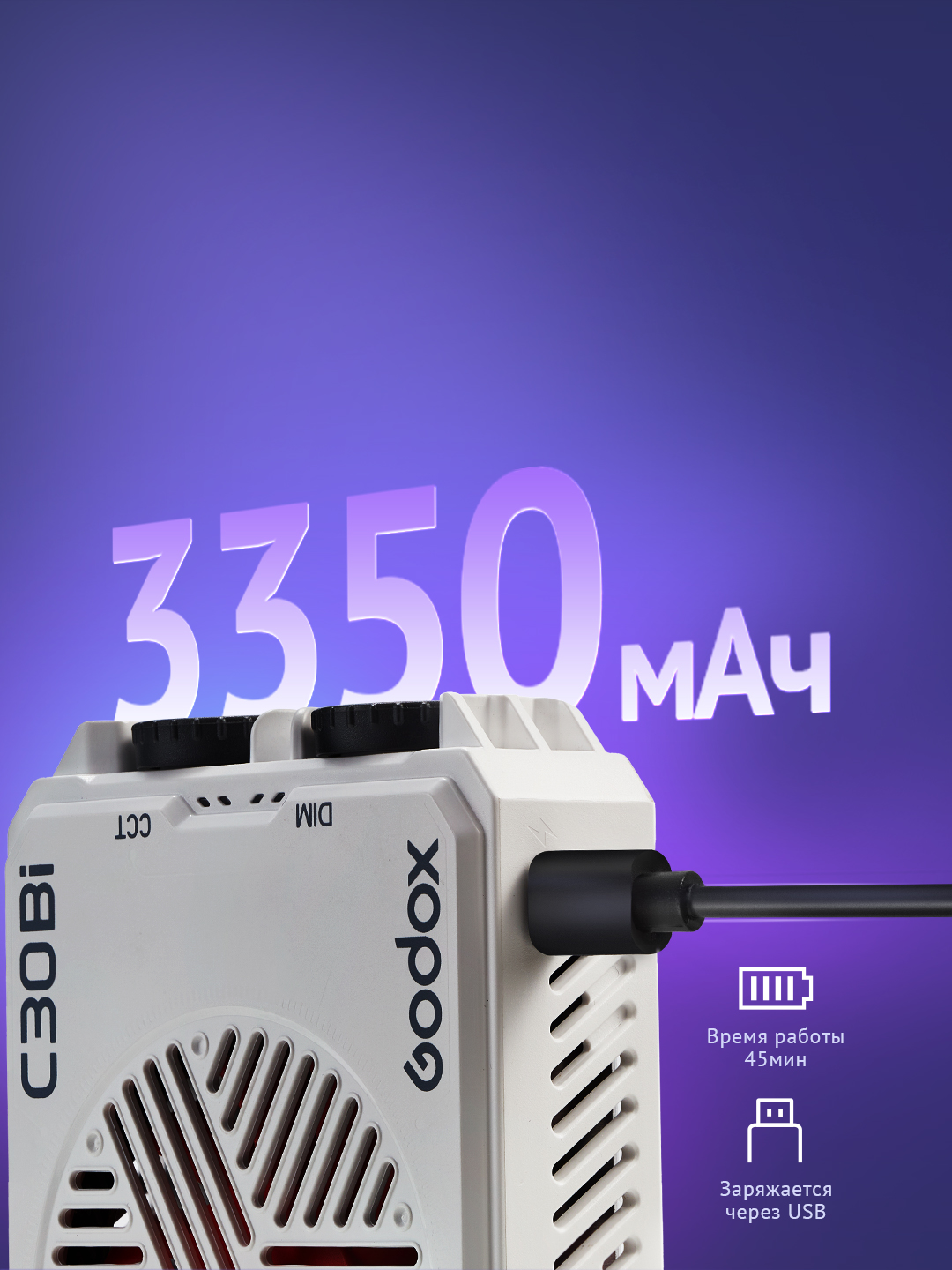 C30Bi_06.jpg C30Bi_06.jpg