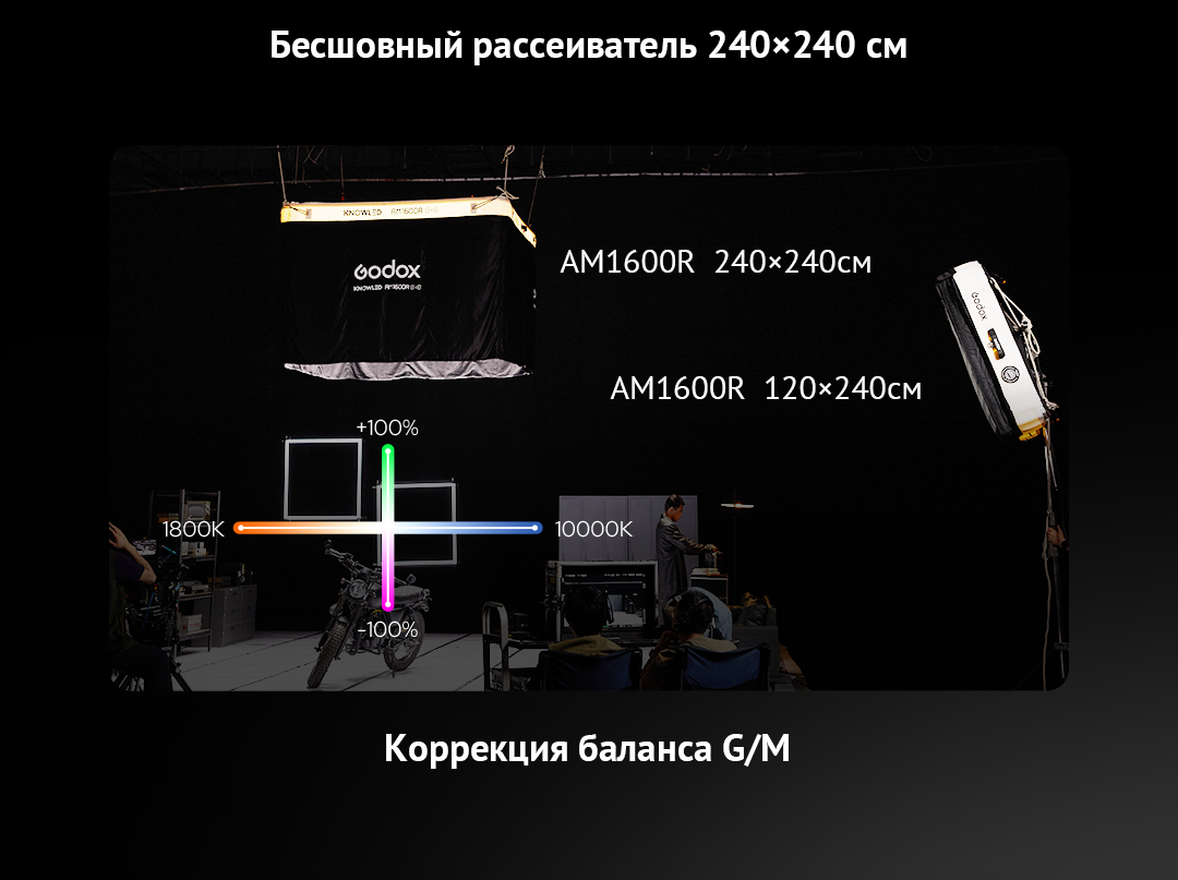 AM1600R_05.jpg AM1600R_05.jpg