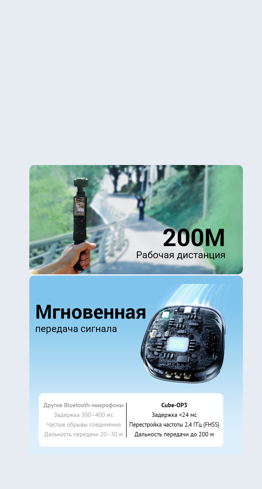 Cube-OP3_04.jpg Cube-OP3_04.jpg