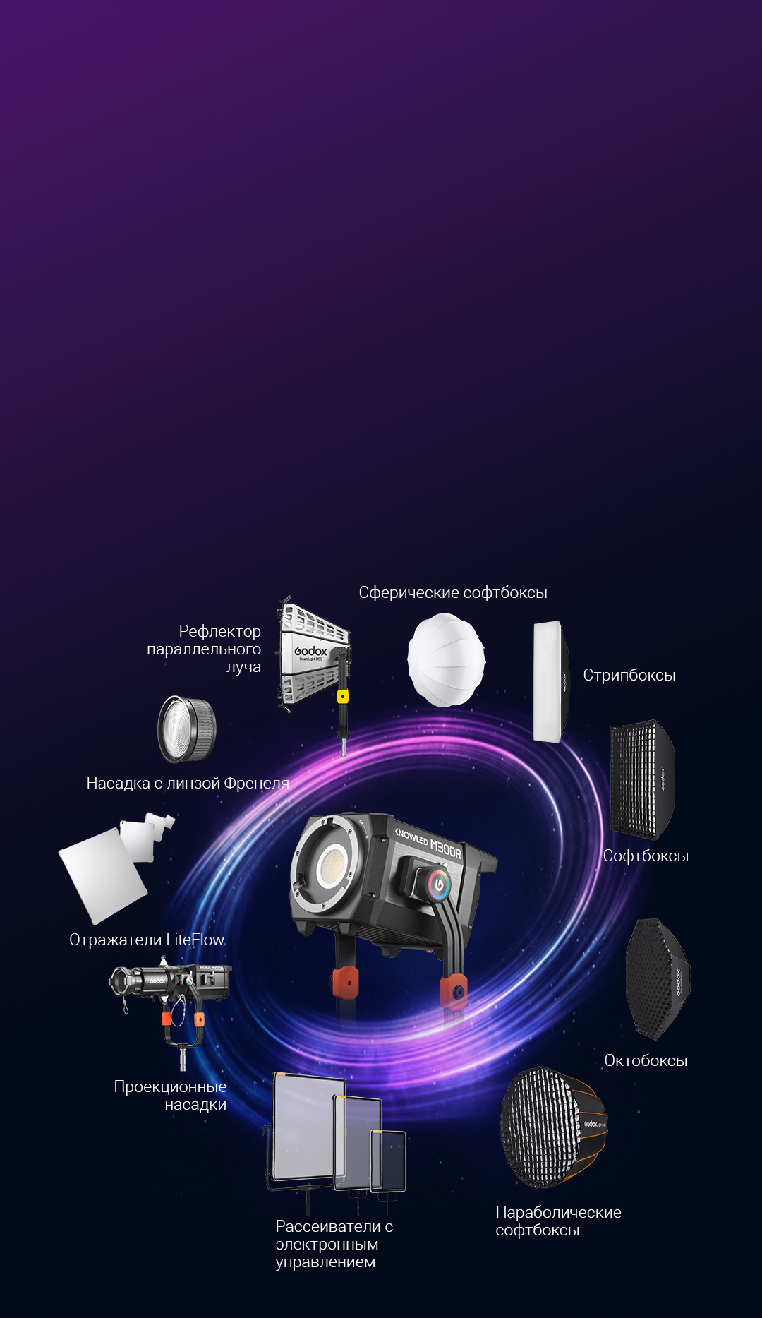 M300R_EN_09.jpg M300R_EN_09.jpg