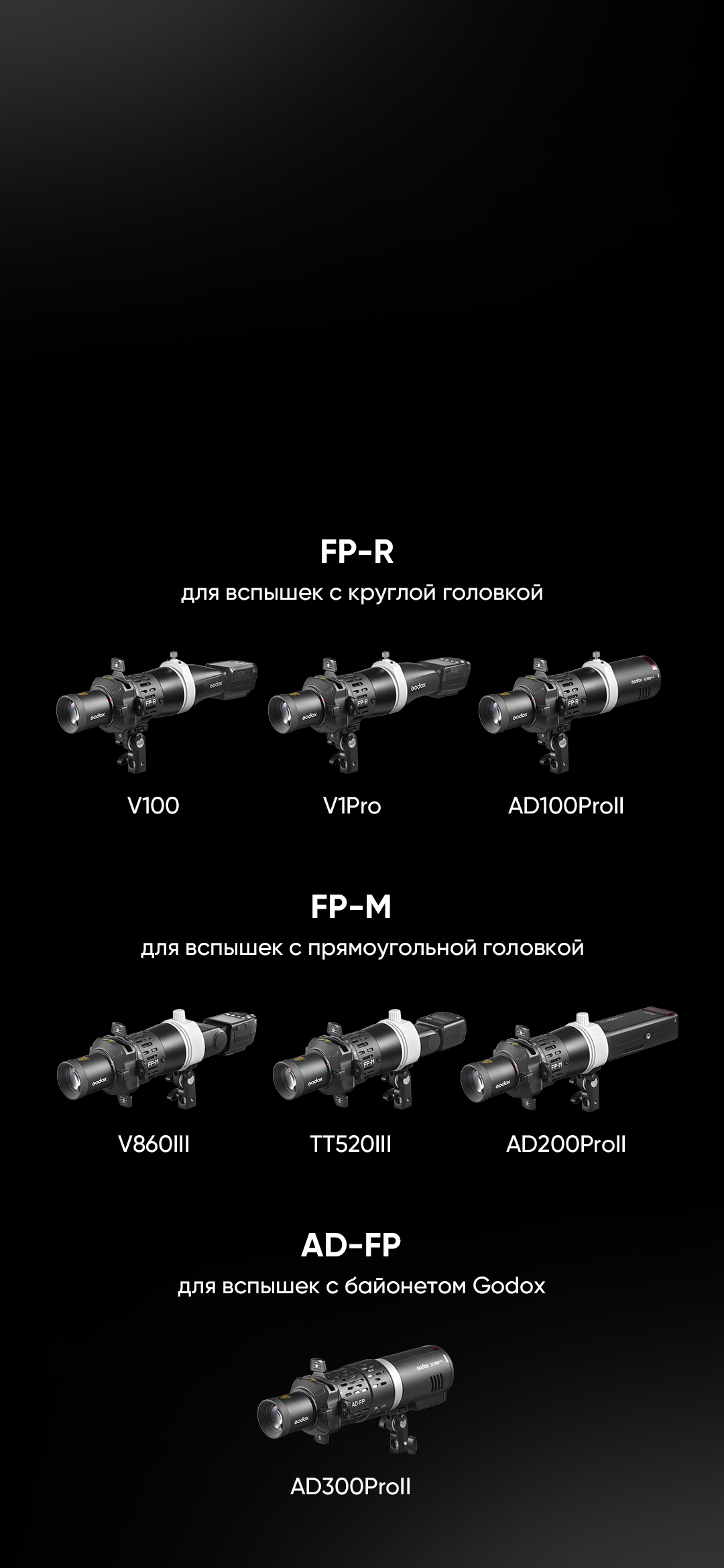 FP-M_03.jpg