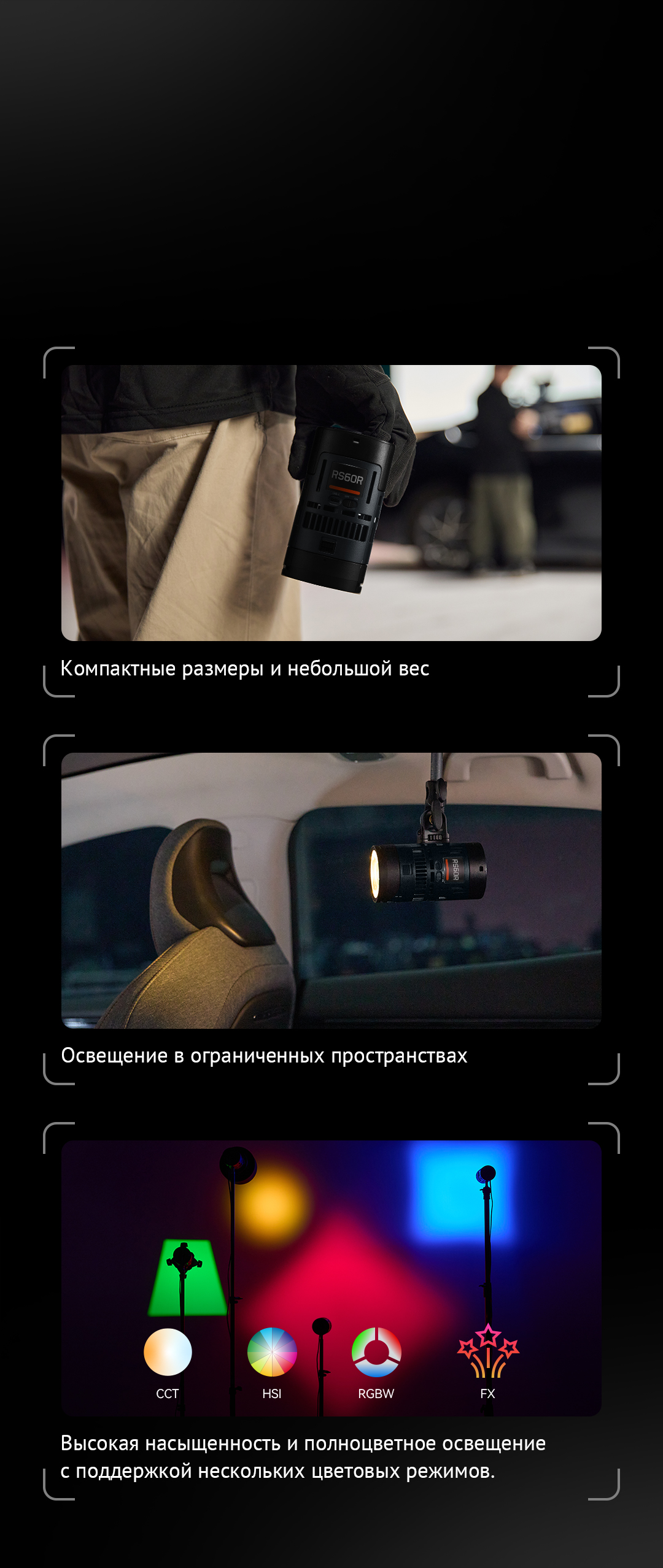 RS60R-Bi_04.jpg RS60R-Bi_04.jpg