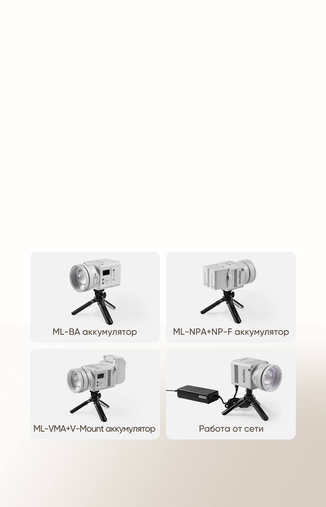 ML80Bi_ML150Bi_16.jpg ML80Bi_ML150Bi_16.jpg