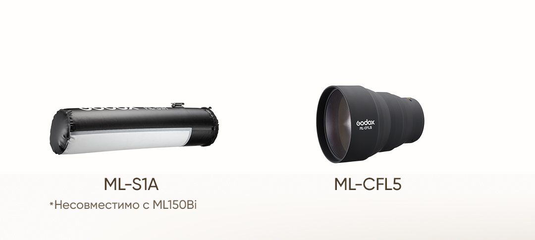 ML80Bi_ML150Bi_14.jpg ML80Bi_ML150Bi_14.jpg