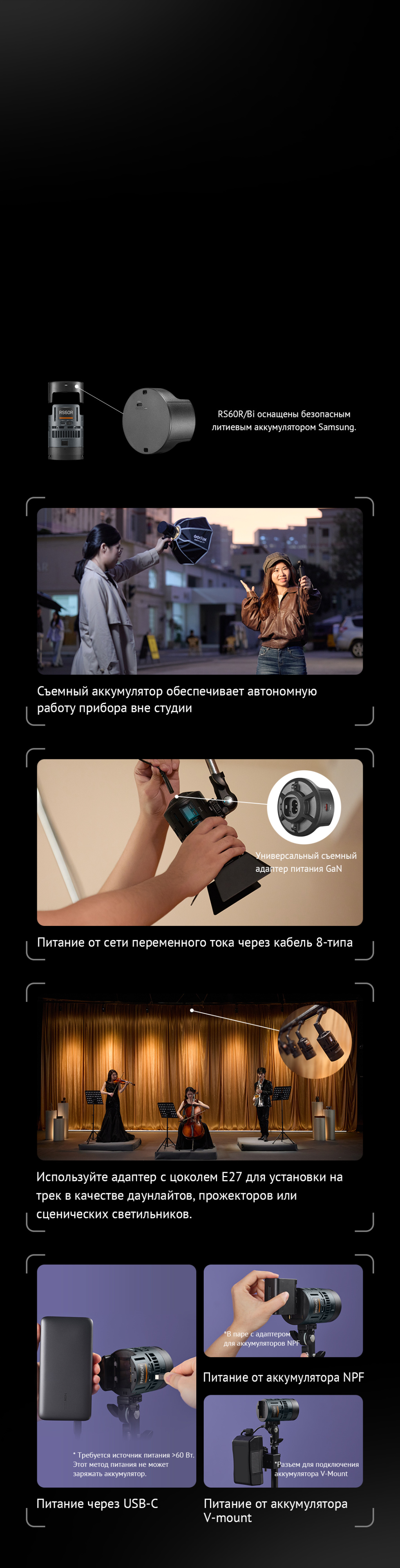RS60R-Bi_05.jpg RS60R-Bi_05.jpg