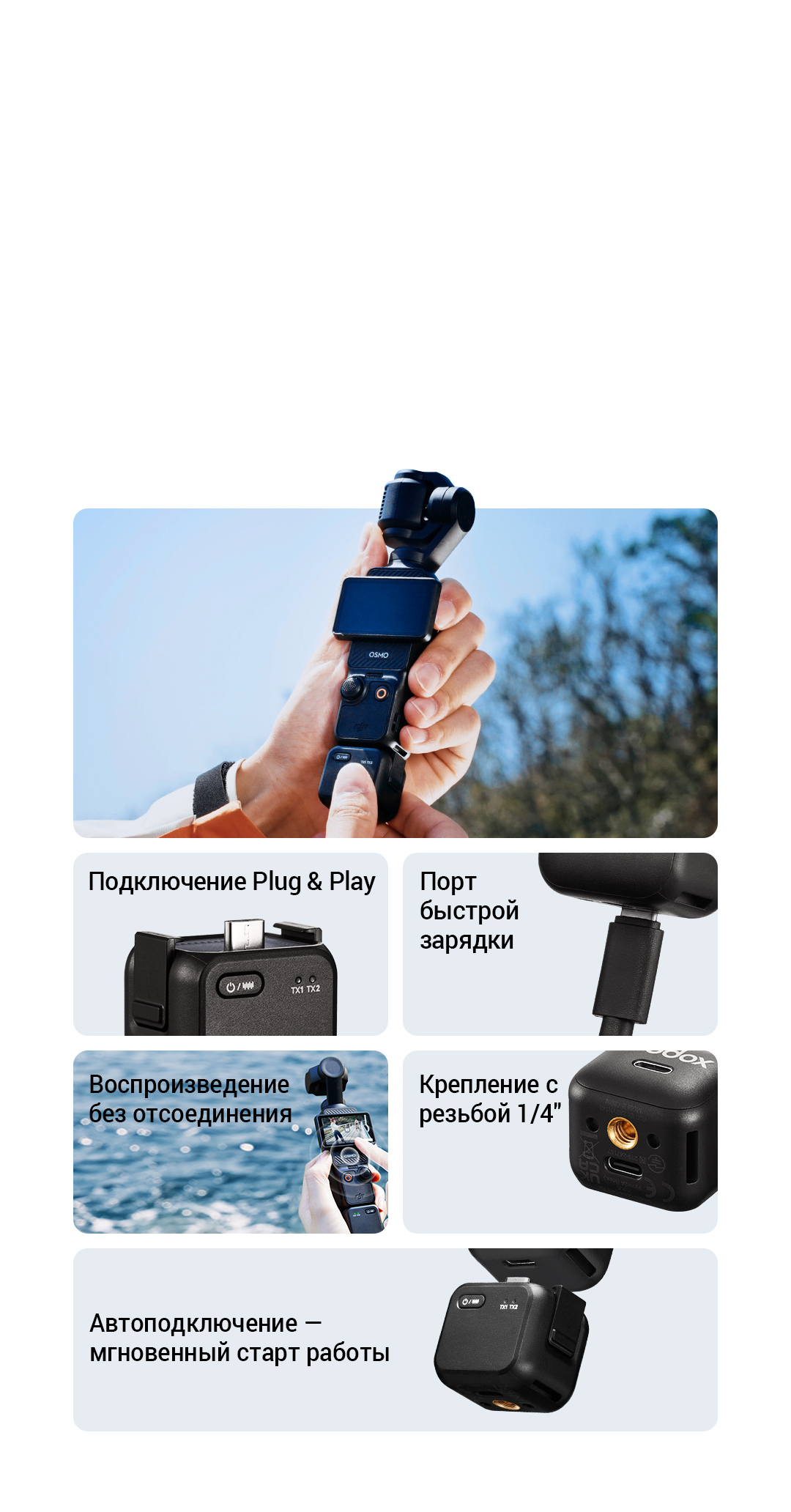 Cube-OP3_03.jpg Cube-OP3_03.jpg