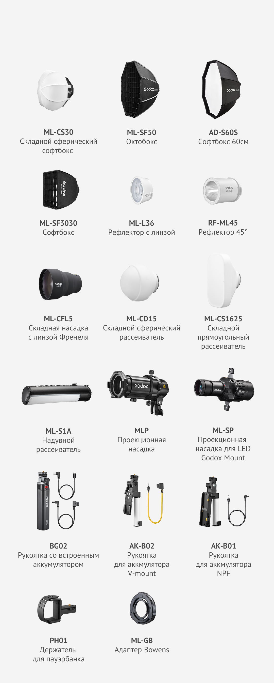 ML100R_12.jpg ML100R_12.jpg