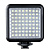 Осветитель светодиодный Godox LED64 накамерный