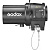 Проекционная насадка Godox BP-26K с линзой 26°