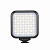Осветитель светодиодный Godox LITEMONS LED6Bi накамерный