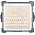 Осветитель светодиодный Godox Knowled P600R Hard Pro
