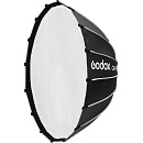 Софтбокс Godox QR-P90T параболический быстроскладной