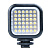 Осветитель светодиодный Godox LED36 накамерный