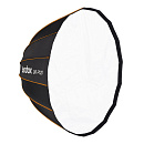 Софтбокс Godox QR-P120 параболический быстроскладной Софтбокс Godox QR-P120 параболический быстроскладной