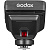 Пульт-радиосинхронизатор Godox FT433-C TTL для Canon