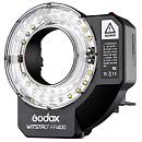 Вспышка кольцевая Godox Witstro AR400 аккумуляторная